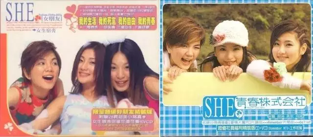 王心凌8分鐘回憶殺:諸神離開,百鬼狂歡,我愛過的華語樂壇死了