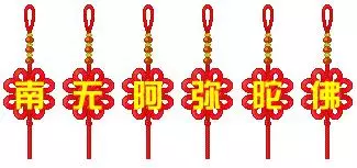 恭喜你!「夢見這些」說明你的業障消除了,以後只有好事發生
