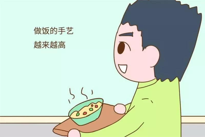 研究證明 : 男人勤做家務更長壽,讓老公做家務是為他好
