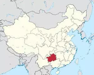貴州橋下有把明朝古劍,價值連城,至今卻無人敢拿!