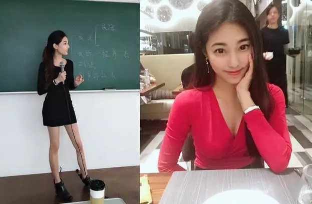 她清純又美麗!?神級美女老師一出場,「我」也想上學了!