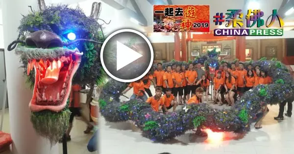 800隻翩翩彩蝶繞龍身 「大地之龍」耳目一新
