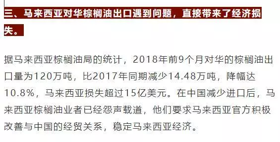 這國對華果然反悔了?新加坡笑而不語!