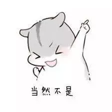 馬來西亞多次對中國出爾反爾!新加坡卻偷偷撿了個大便宜