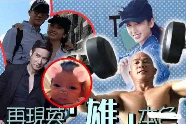 拒絕億萬富豪追求,選擇嫁給「壞蛋」, 如今長子23歲她再當媽!