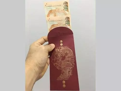 新加坡富商在金沙賭場派發紅包,管理層要員工全數交出!