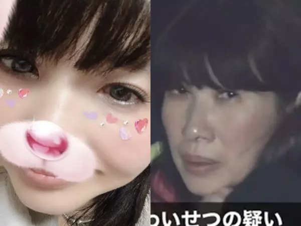 中年婦化身美少女 ,直播脫衣賺逾50萬!