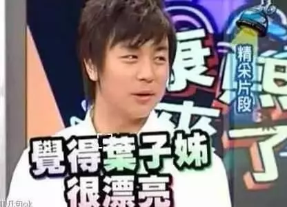 18歲走紅被金城武追求不屑一顧,48歲淒慘單身沒人娶!為餬口竟累到差點失明!