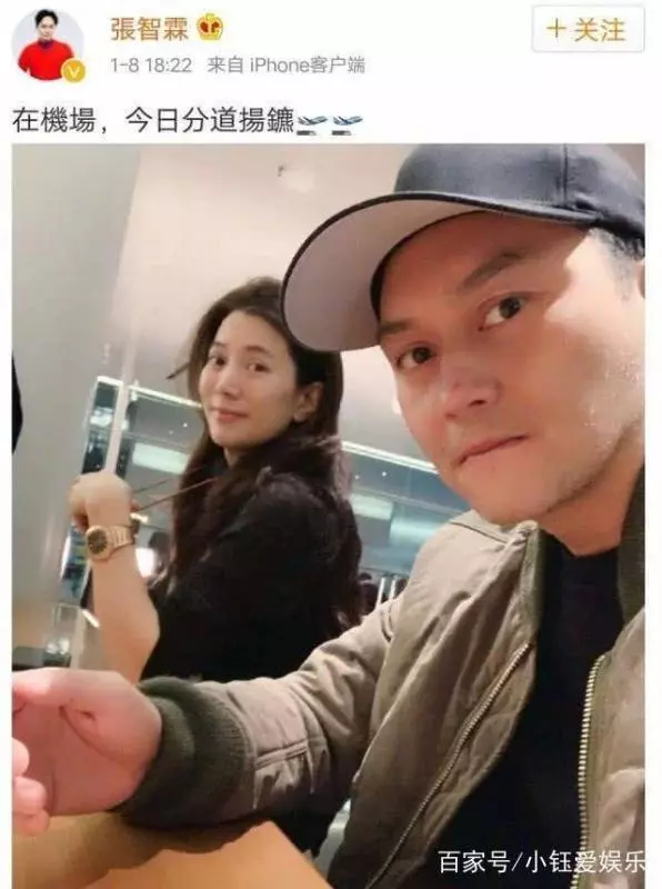 張智霖宣布和袁詠儀分手?老婆袁詠儀深夜糾正操碎心