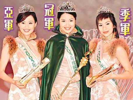 她豪門夢碎拍三級,整容失敗險面癱,如今變成這樣!
