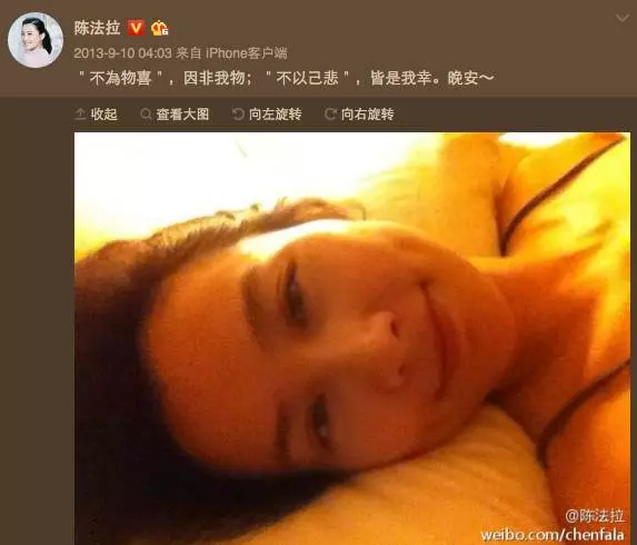 她豪門夢碎拍三級,整容失敗險面癱,如今變成這樣!