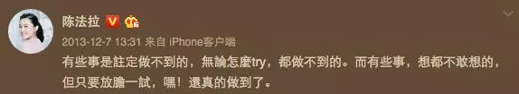 她豪門夢碎拍三級,整容失敗險面癱,如今變成這樣!
