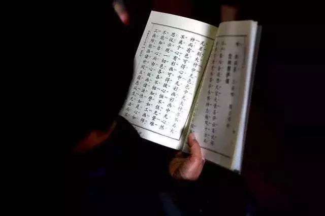 如果你修《地藏經》,那麼你一定要知道這四個重點