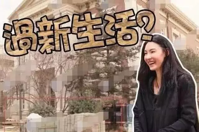 張柏芝曬產後太寒酸!曬減肥餐不料曝光家中環境,房子簡陋像旅館