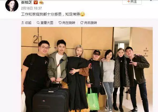 張柏芝曬產後太寒酸!曬減肥餐不料曝光家中環境,房子簡陋像旅館