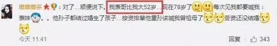 范冰冰私生子近照曝光,欺騙外界19年長相酷似35歲范冰冰!