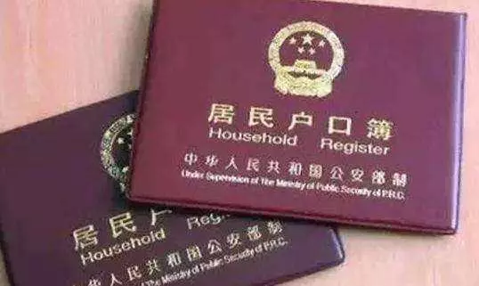 丈夫無情,女兒:媽媽,爸爸真的離婚,我們有這些,吃不了虧!