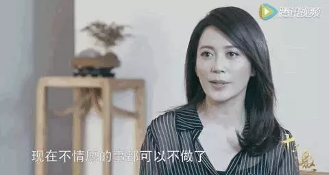 相由心生,境由心轉,好的心態給你帶來順利地生活