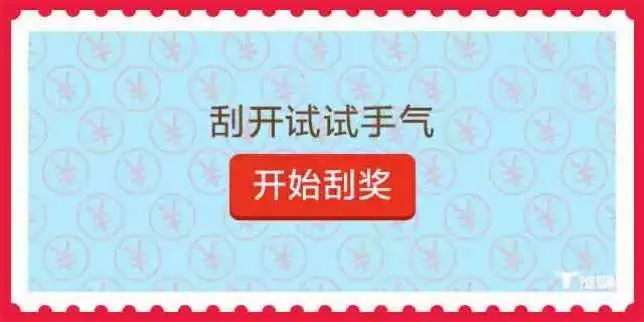 博人傳:鳴人將九尾傳給女兒,把蛤蟆傳給兒子?雛田:我有白眼!