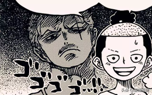 海賊王934話分析:尾田暗示索隆的身世不平凡,會神秘的古老方言