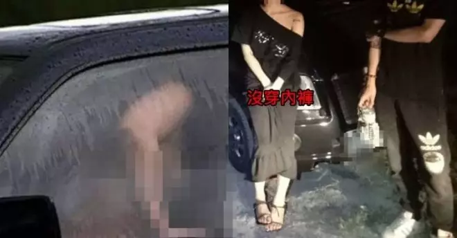 情侶準備進入「聲音太大」!警察北北上前關心:聞到一股熟悉的味道!