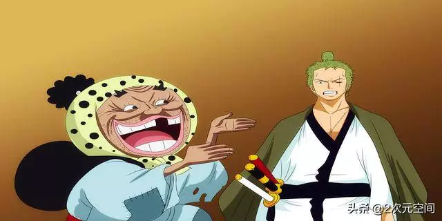 海賊王:不簡單!索隆練劍的咒語是禁詞,來源於和之國古老方言!