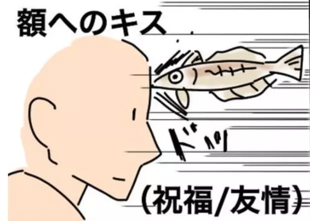 親吻也暗藏心理學意義從「11個人體部位」看透他對你的態度