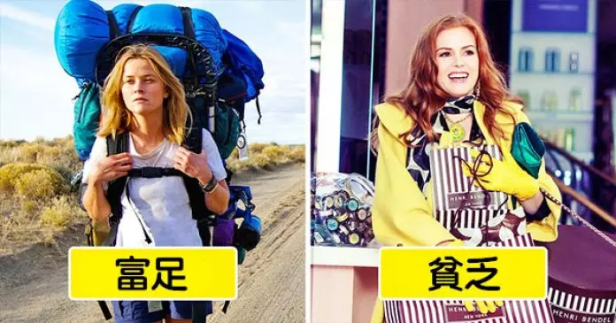 開始打造致富體質 12個「有錢人都在實行」的存錢法則