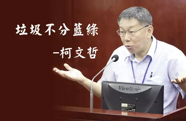 2019笑到長腹肌《25句超白爛順口溜》,梗王就是能想出不可思議的笑話!