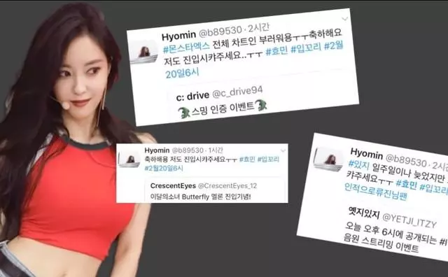 作為能和少女時代齊名的女團組合,T-ara孝敏的處境讓人惋惜!