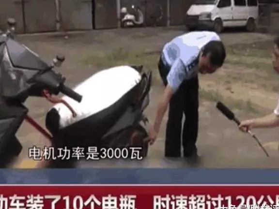 男子把自己電動車改成「鬼火」, 時速120公里, 配有10個電瓶 !