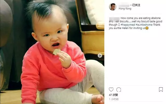 熊黛林老公曬女兒近照,Lyvia吃餅乾表情很「老練」超像爸爸!