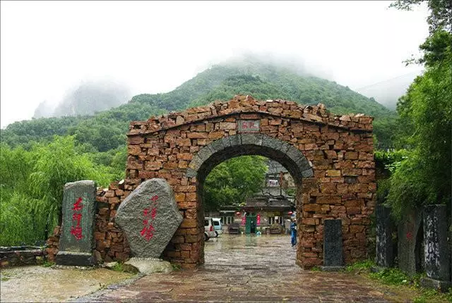 中國有個村子,是世界上最危險的村莊之一!誰敢去?