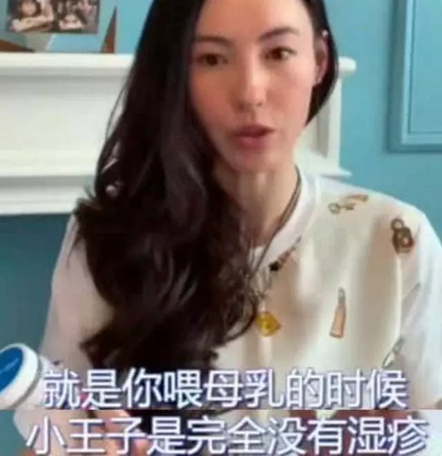 張柏芝分享孕期細節,曾感到無助又空虛,意外暴露「小王子」近況!