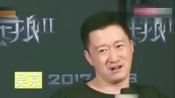 吳京怒懟無腦記者問題:看不慣別看,看美國人的片子去!