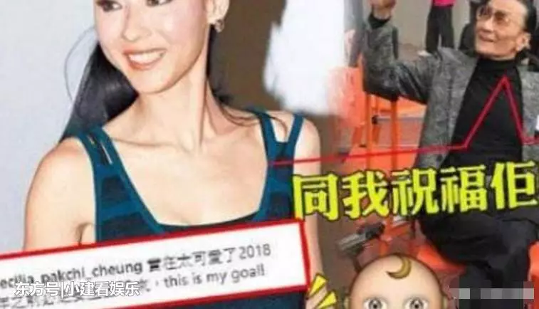 謝賢不再沉默,終於肯定張柏芝小兒子的身份,王菲聽了會怎麼想?