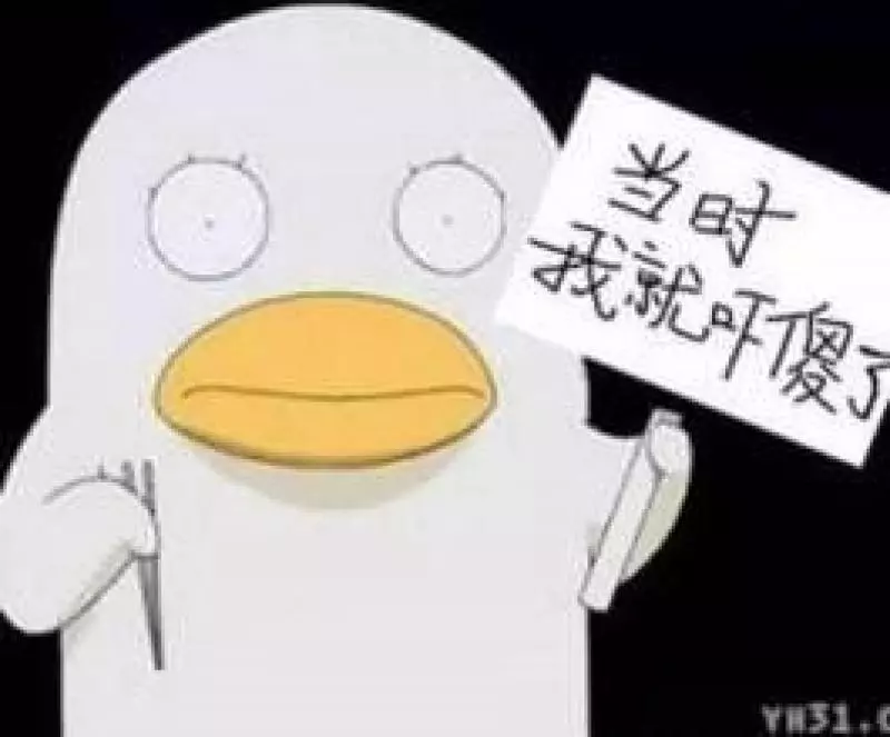 為什麼睡覺時會突然感覺踩空了一塊,身體抖一下?