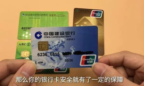銀行卡取錢時,好多人忽略了這兩步,太重要了,後悔沒早點知道
