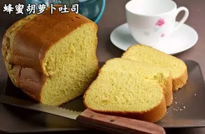 十個麵包食譜,只需要一個麵包機超簡單的~