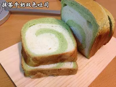 十個麵包食譜,只需要一個麵包機超簡單的~