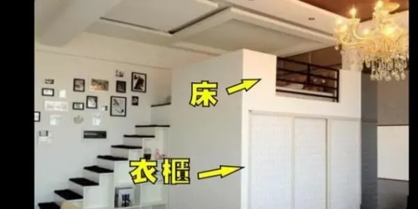 28歲女子買9坪套房「把床放在衣櫃上」被笑傻!後來PO出屋內像「IKEA房超完美動線」大家讚翻!