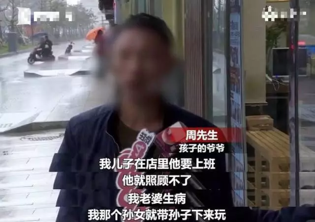 痛心!爺爺默許8歲孫女帶2歲孫子出去玩 不一會兒弟弟不幸身亡!