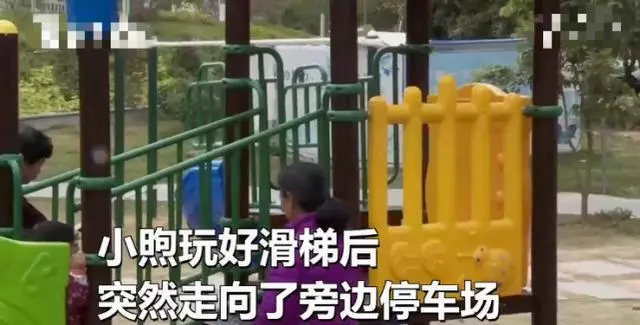 痛心!爺爺默許8歲孫女帶2歲孫子出去玩 不一會兒弟弟不幸身亡!