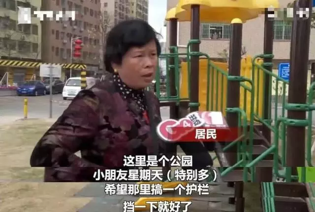 痛心!爺爺默許8歲孫女帶2歲孫子出去玩 不一會兒弟弟不幸身亡!