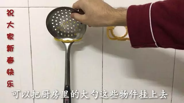 洗碗池裡一定要放個油桶提手,作用太棒了,全家人都搶著用 !