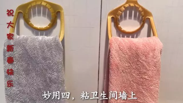 洗碗池裡一定要放個油桶提手,作用太棒了,全家人都搶著用 !