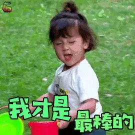 親子教育第一人汪培珽:父母做好這一件事,娃就養好了