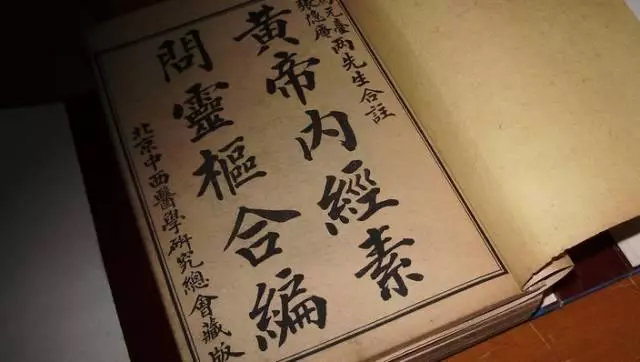 死在嘴上,病在腿上,看一遍年輕十歲(值得收藏)