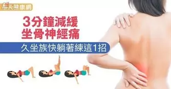 優酪乳這樣喝竟然就能狂瘦20斤!! 趁現在把肥油都甩了吧!! 我要趕緊收藏~