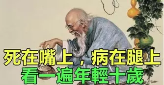 優酪乳這樣喝竟然就能狂瘦20斤!! 趁現在把肥油都甩了吧!! 我要趕緊收藏~